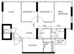 Blk 26A Saint George's Towers (Kallang/Whampoa), HDB 4 Rooms #559182861
